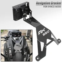 For KYMCO AK550 ak550 550 New Motorcycle front mid Navigation Bracket GPS mobile phone charging