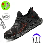 Высококачественные камуфляжные мужские ботинки 2019, не скользят, дышащие рабочие ботинки с защитой от ударов и прокола