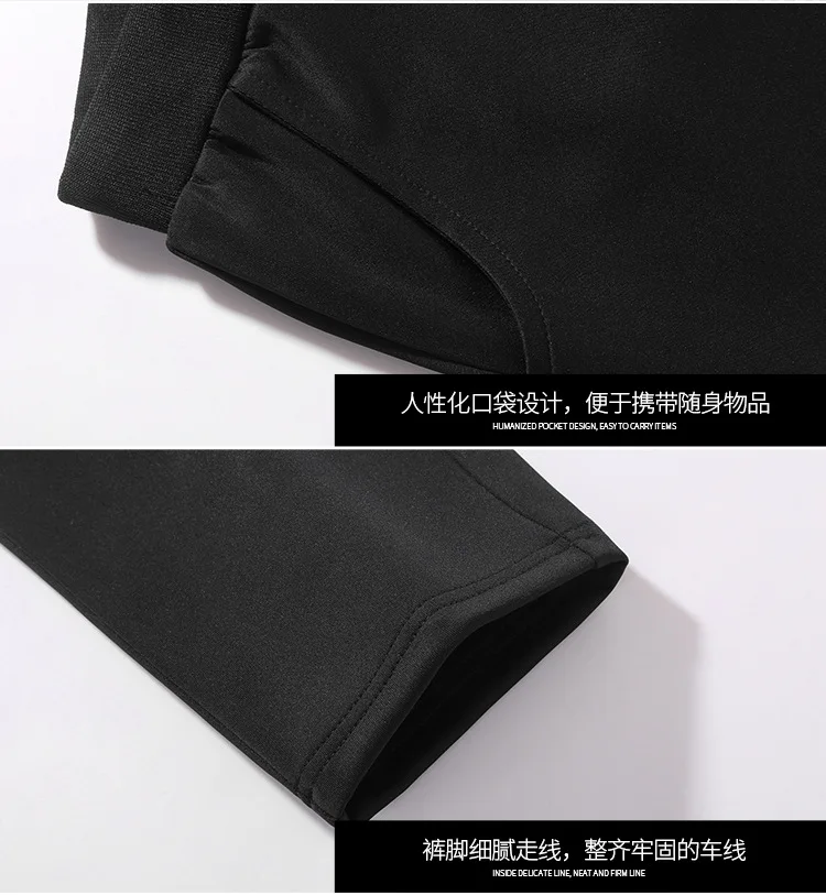 

Tracksuit Men Sets Casual Tracksuit Mens Set Sports Two Piece Sweatshirt + Sweatpants Male Sweatsuit Men Two Piece Suit Hoodies