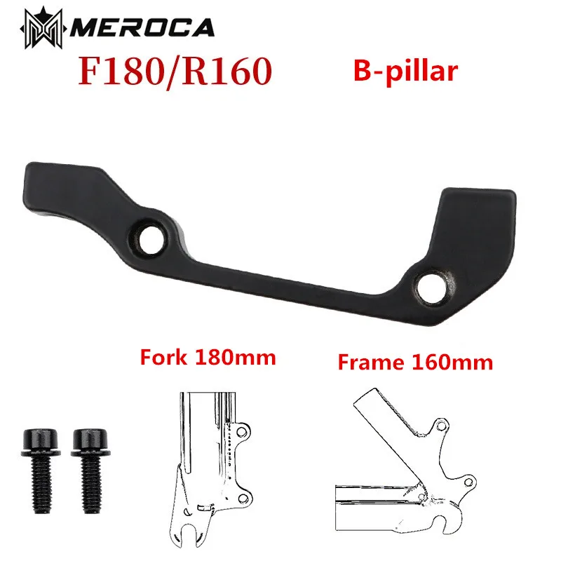 

Адаптер для горного велосипеда Meroca F180/R160 B-pillar для горного велосипеда, гидравлический диск, фоторамка велосипеда, вилка