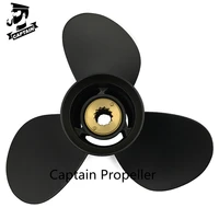 outboard propeller 10 58x12 fit mercury engines 25 30 40 45 48 50 55 60 70 hp aluminum 13 tooth spline rh 48 73134a45