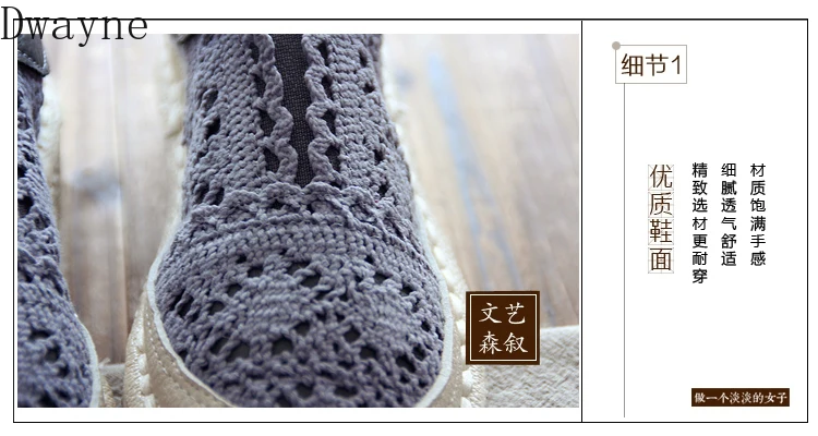 Оригинальная женская обувь ручной работы Тонкие туфли с кружевом Повседневная в