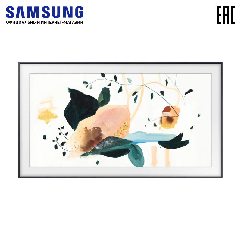 Телевизор Samsung 75&quot QLED The Frame TV (2020) (QE75LS03TAUXRU) | Электроника