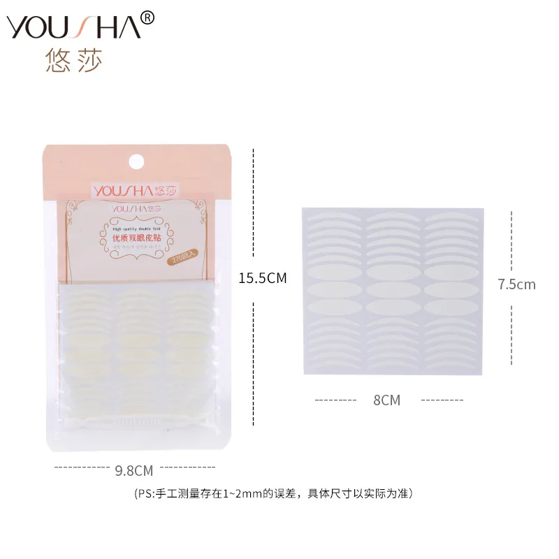 Дышащие скрытые наклейки на веки 270 задняя Сумка красивые глаза 2 вида формы