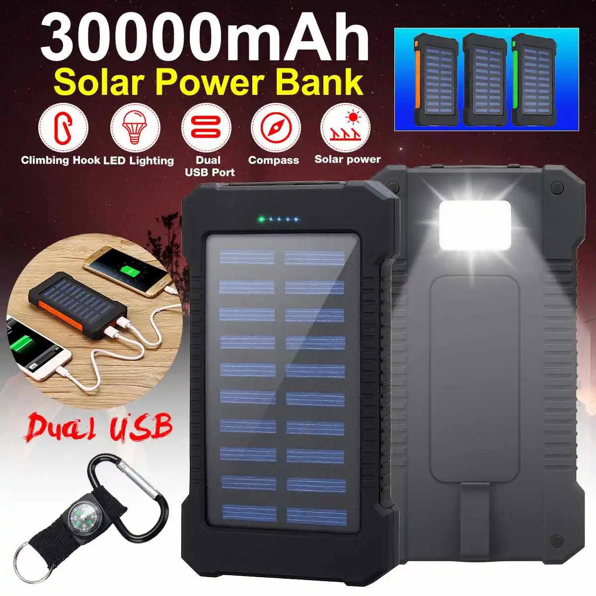 30000 мАч Солнечная энергия Банк Водонепроницаемый двойной USB внешний аккумулятор портативное зарядное устройство для смартфона с компасами