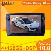 carplay for toyota verso 2006 2007 car radio video multimedia player navigation stereo gps android no 2din 2 din dvd head unit