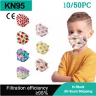 1050 шт., детская дышащая маска для лица