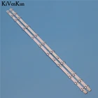 11 ламп 575 мм Светодиодная лента с подсветкой для Selecline 32182 32285 32-дюймовых полос телевизисветодиодный ные полосы Innotek 32 