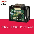 CB863-80013A CB863-80002A 932 933 932XL 933XL Печатающая головка принтера печатающая головка для HP 6060e 6100 6100e 6600 6700 7110 7600 7610 7612