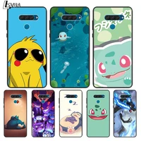 HOT Cartoon Pikaqiu For K22 K71 K61 K51S K41S K30 K20 2019 Q60 V60 V50S V50 V40 V35 V30S V30 G8S G8X ThinQ Phone Case