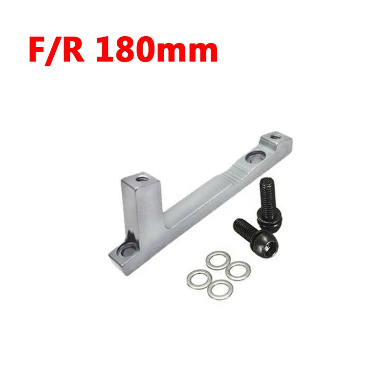 Titanium F-R180mm MTB велосипедный дисковый тормоз адаптер алюминиевый Маутейн велосипед дисковый тормоз ротор крепление передний задний суппорт 180/203 мм Аксессуары для велосипеда PM-PM - Цвет: Titanium F-R180mm