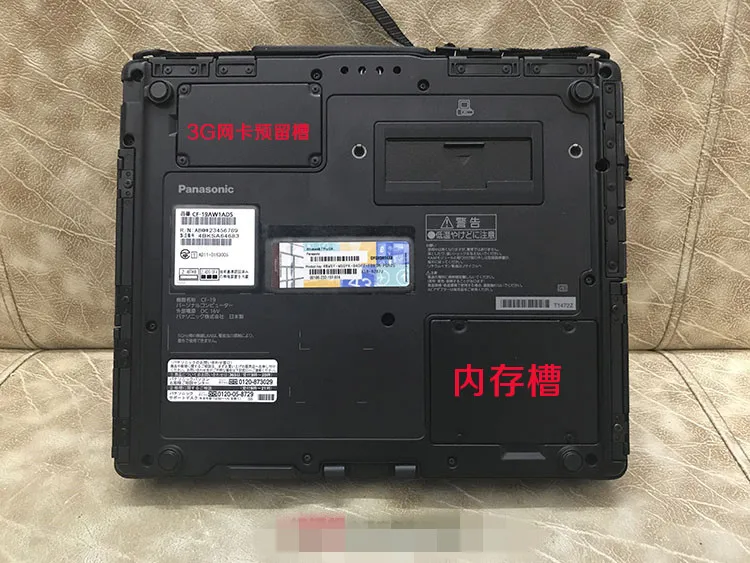 Б/у Panasonic Полностью прочный Toughbook Cf-19 планшет CF19 компьютер MK5 MK6 MK7 MK8 Intel Core i5 4 ГБ/8 ГБ Ram Windows 10 или Win 7