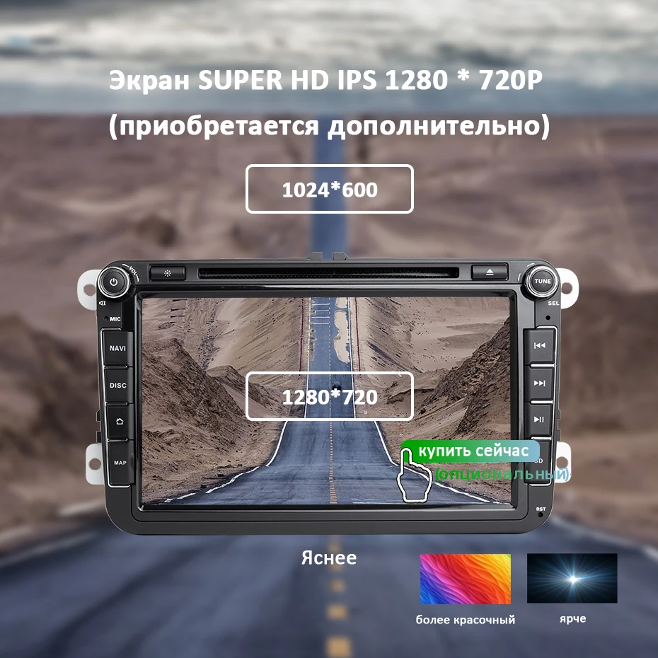 Ips DSP Android 9,0 64G 2 DIN dvd-плеер для сиденья Altea Leon Фольксваген Толедо Passat b6 V6 B7 POLO golf 5 6 touran TIGUAN SAGITAR gps