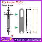 Силиконовая накладка на ножку для электрического скутера Xiaomi M365, 17 шт.