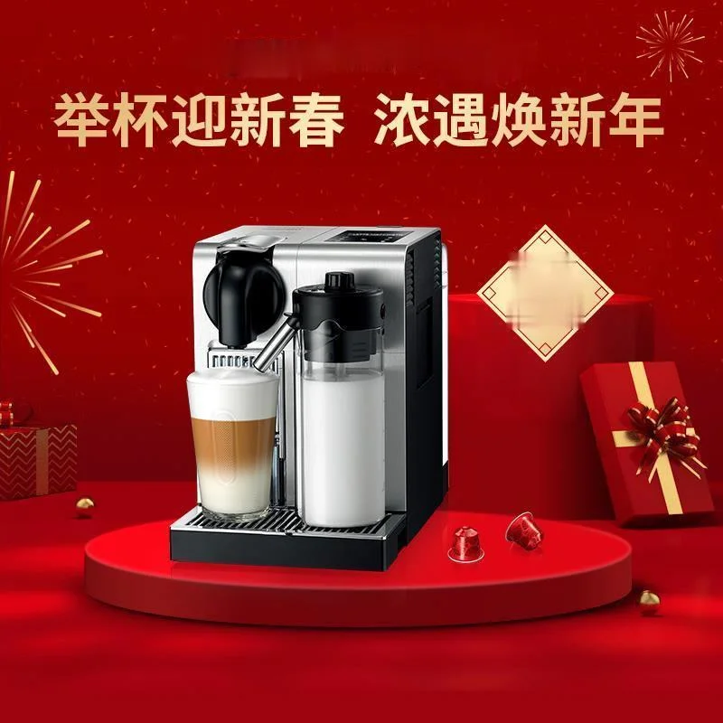 

Capsule Coffee Machine Home Intelligent Automatic Italian Import