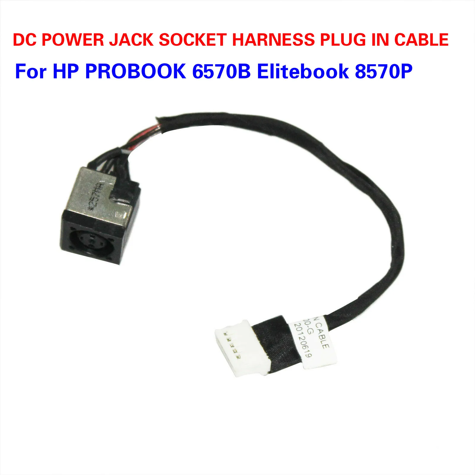 Разъем питания постоянного тока, штепсельная вилка, кабель для HP PROBOOK 6570B Elitebook 8570P