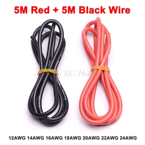 Силиконовый провод 12AWG 14AWG 16AWG 18AWG 20AWG 22AWG 24AWG 12 14 16 18 AWG, силиконовый гелевый провод, 5 метров, красный + 5 метров, черный