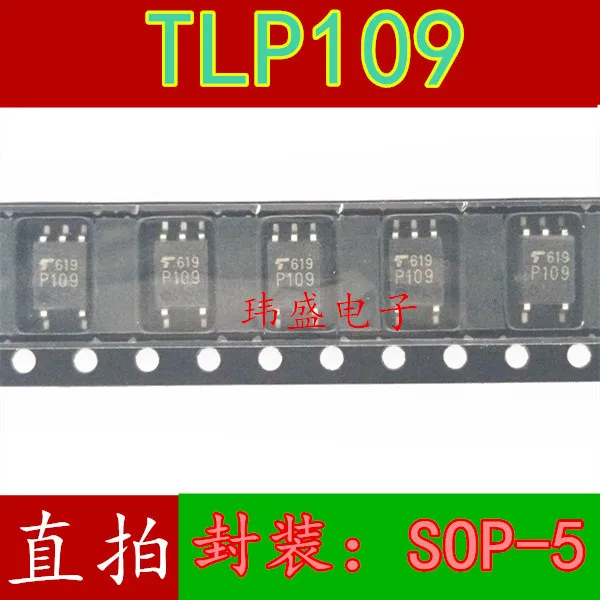 

Бесплатная доставка 10 шт./лот TLP109 SOP5 P109