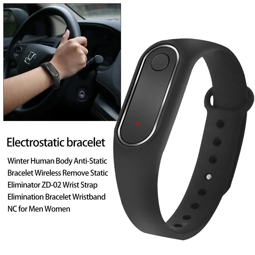 Зимний Антистатический браслет для человеческого тела беспроводной удаляющий