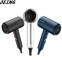 hair dryer household negative ion hair care high power hair dryer dormitory students silent silent cold and hot wind