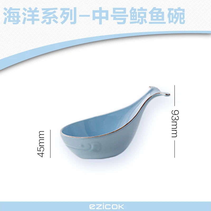 bowl C large blue Морская серия керамической посуды океан тематический Ресторан Пномпень тарелка раковина для рыбы тарелки для сервировки детская Чаша лоток - Цвет: bowl C large blue