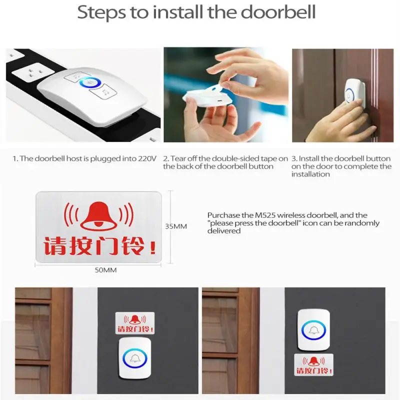 Беспроводной дверной звонок для дома водонепроницаемая кнопка с автономным