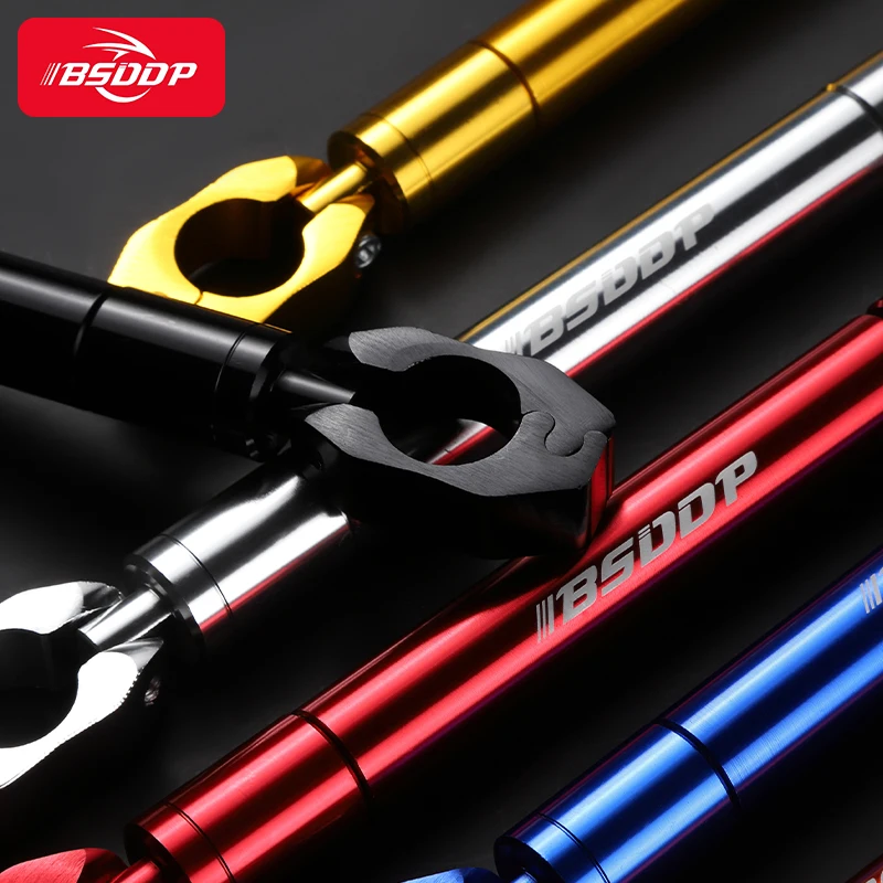 BSDDP мотоциклетная перекладина для мотокросса Универсальная регулируемая из