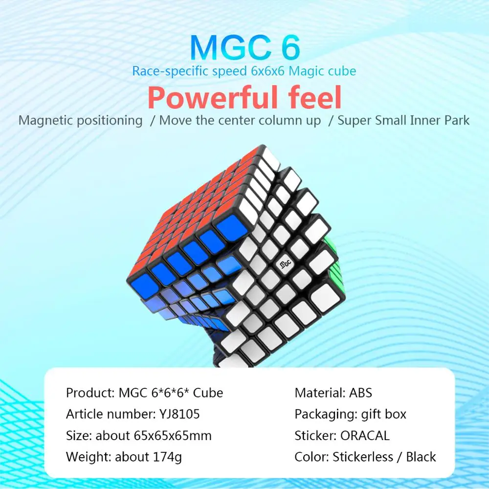 YONGJUN MGC 6 6x6 Магнитный магический куб YJ магнитов скоростные Кубики головоломка