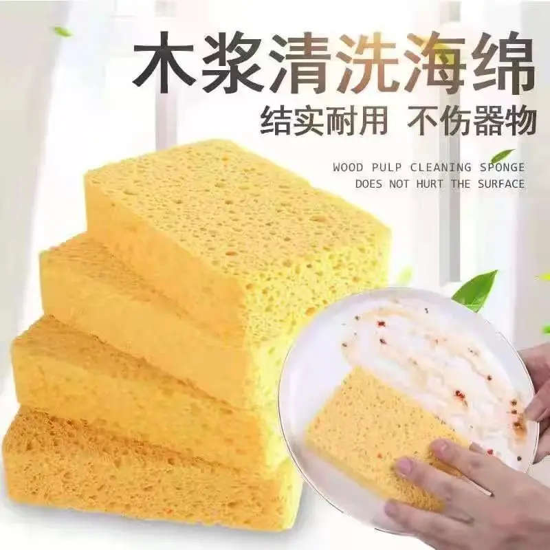 

1Pcs Magic Sponge Eraser Carborundum Removing Rust Cleaning Brush Descaling Clean Rub For Cooktop Pot Kitchen Sponge