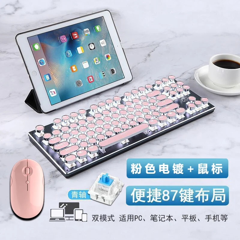 sem fio com fio recarregável notebook gaming