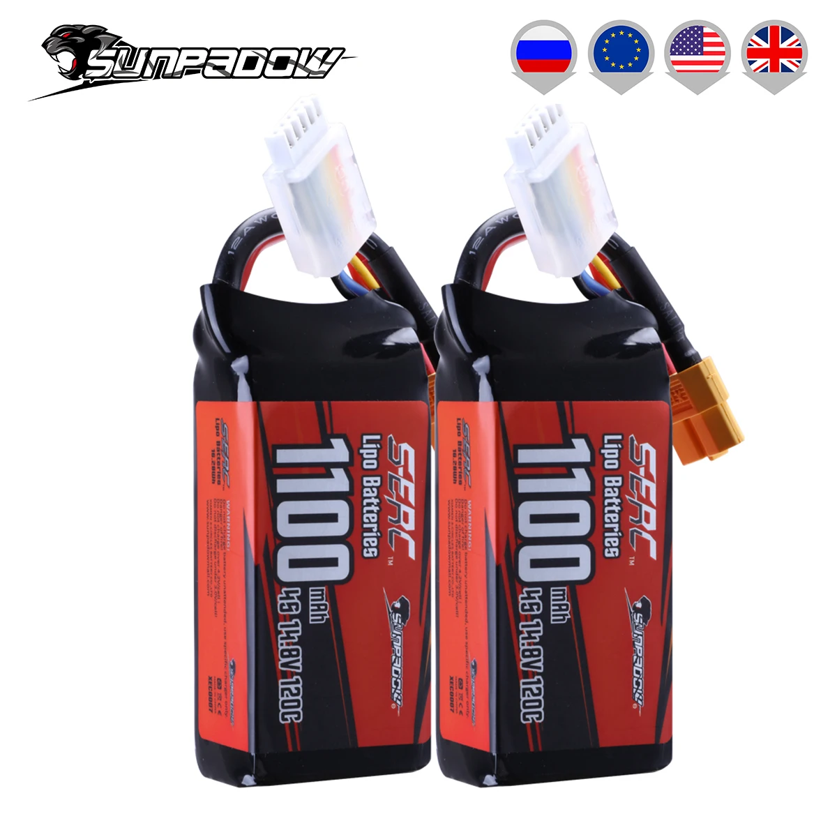 2 упаковки sunpadow 148 v 4s lipo battery1100mah 1300 мач 1500 мач 120c