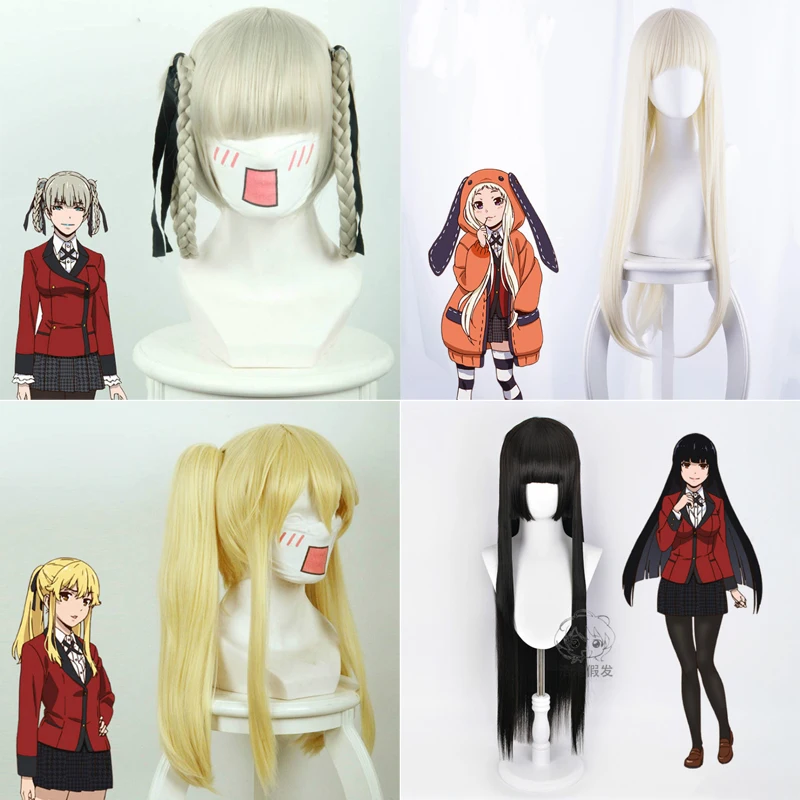 Yomoduki Runa Jabami Yumeko Meari Saotome женский парик аниме KAKEGURUI Косплей волосы синтетический