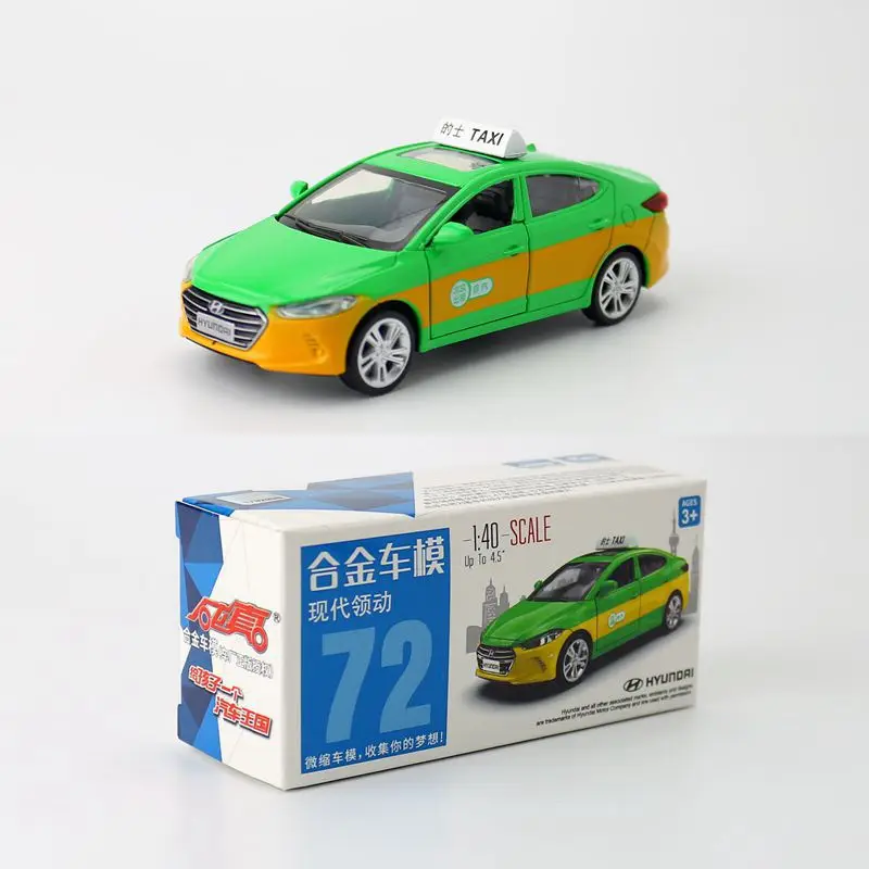 Caipo 1:40 автомобиль HYUNDAI Elantra CN такси литая металлическая модель автомобиля для