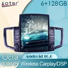 Android 6 + 128G для Honda Odyssey 2015 2016 + Автомагнитола мультимедийный видеоплеер GPS Тесла аудио навигация Carplay головное устройство DPS