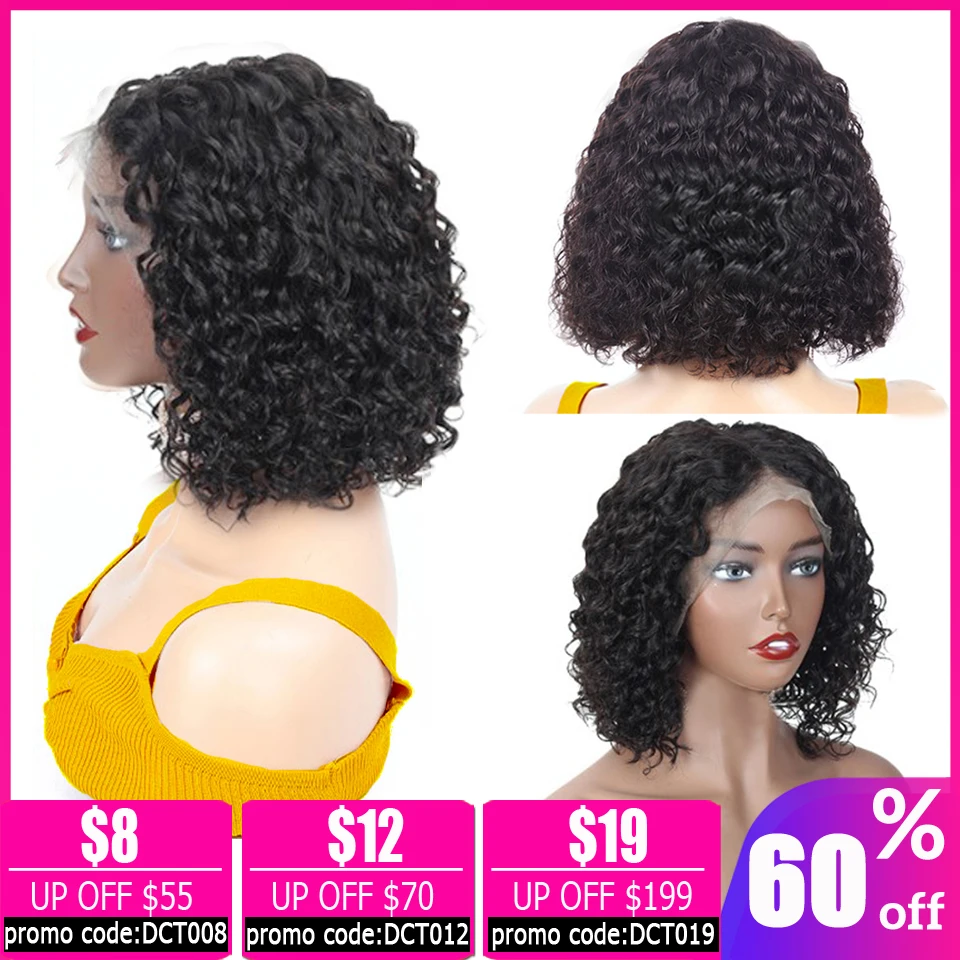 13х4 парик на кружевном фронте водной волне короткий Боб бразильские парики