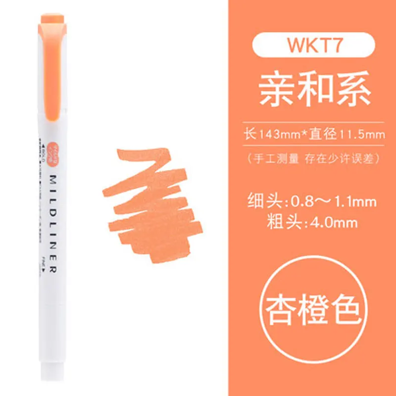 Zebra Mildliner маркер ручка WKT7 цветные двойные ручки маркера флуоресцентные маркеры школьные принадлежности канцелярские принадлежности 1 шт - Цвет: Apricot orange1Pcs