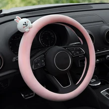 Car Steering Wheel Cover Bear Brown Auto Steering-Wheel Cover Comfortable Anti-Slip Steering Wheel Cover Case Car Accessories