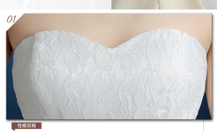Vestido De Noiva Новое поступление кружевное бальное платье без рукавов без бретелек Свадебные платья на шнуровке Элегантное свадебное платье с поясом