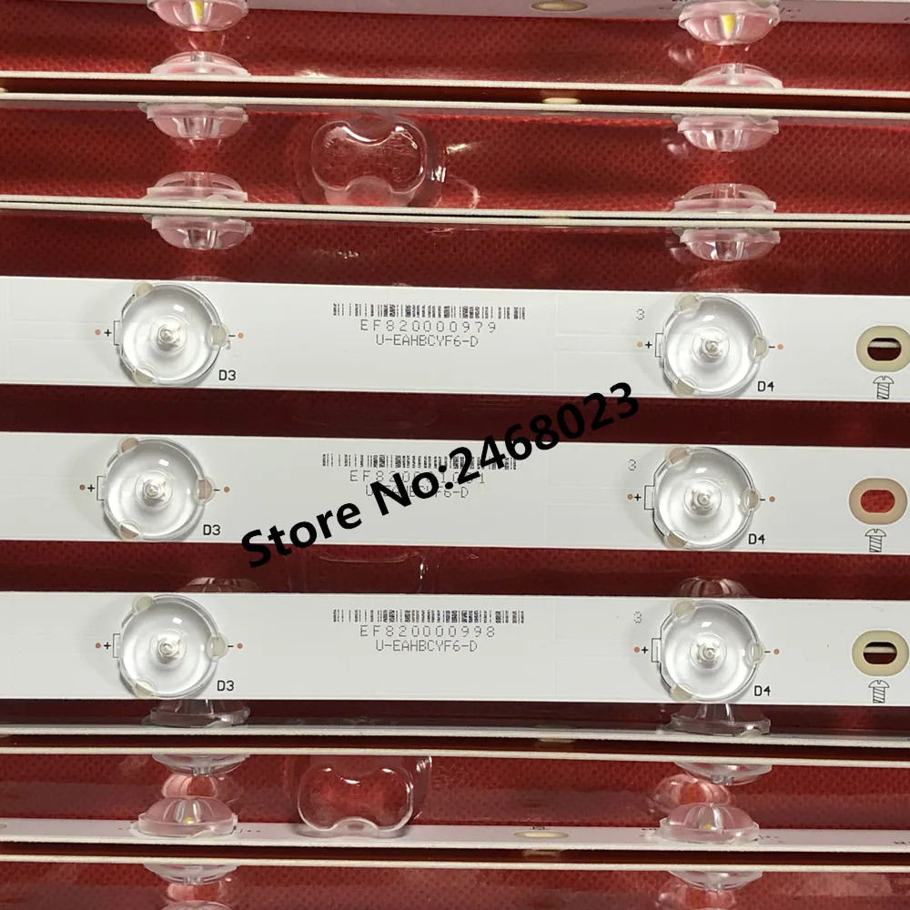 Фирменная Новинка 7 лампы 614 мм светодиодный Подсветка полоса для надежного