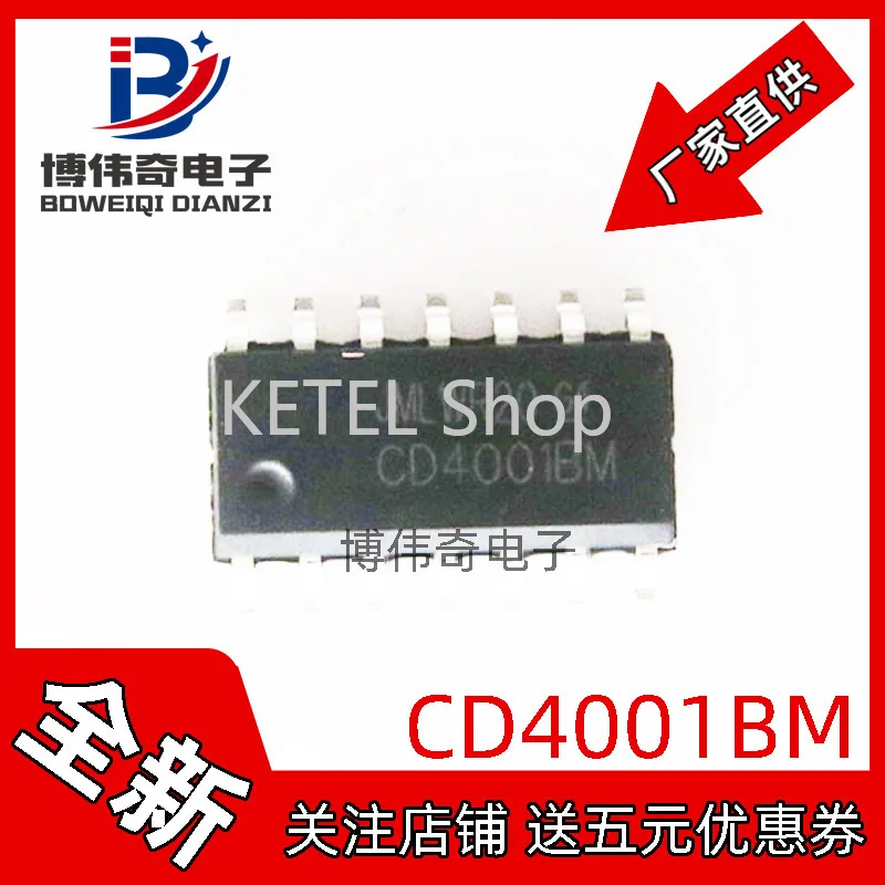 

Freeshipping 20PCS/LOT CD4001BM CD4001 SOP-14 IC