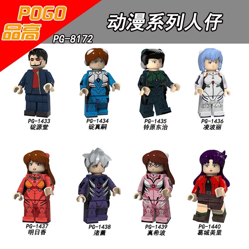 Одна продажа строительных блоков одна деталь Луффи довольно Сейлор Мун Mizuno Ami