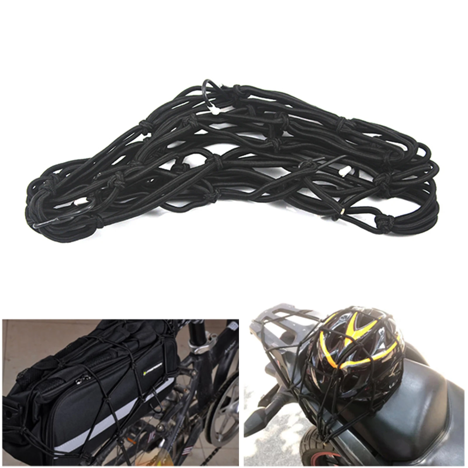 Многофункциональный садовый инструмент нейлоновая эластичная сетка для