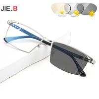 titanium alloy smart sunglasses mens new ultra light business photochromic myopia leisure driving fishing multifunctional lens