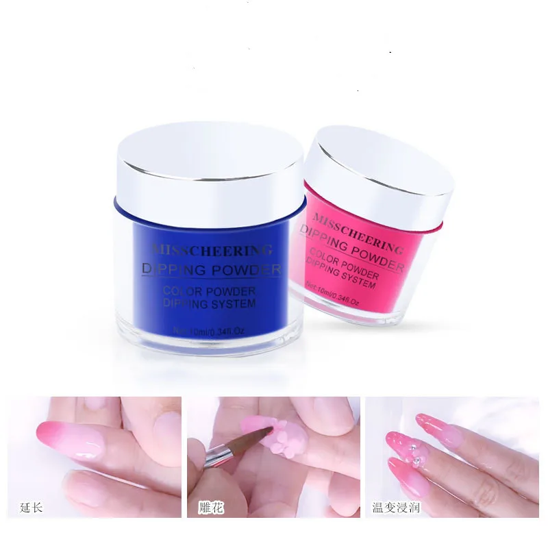 Порошок для ногтей с изменяющимися температурами резной акриловый порошок 12