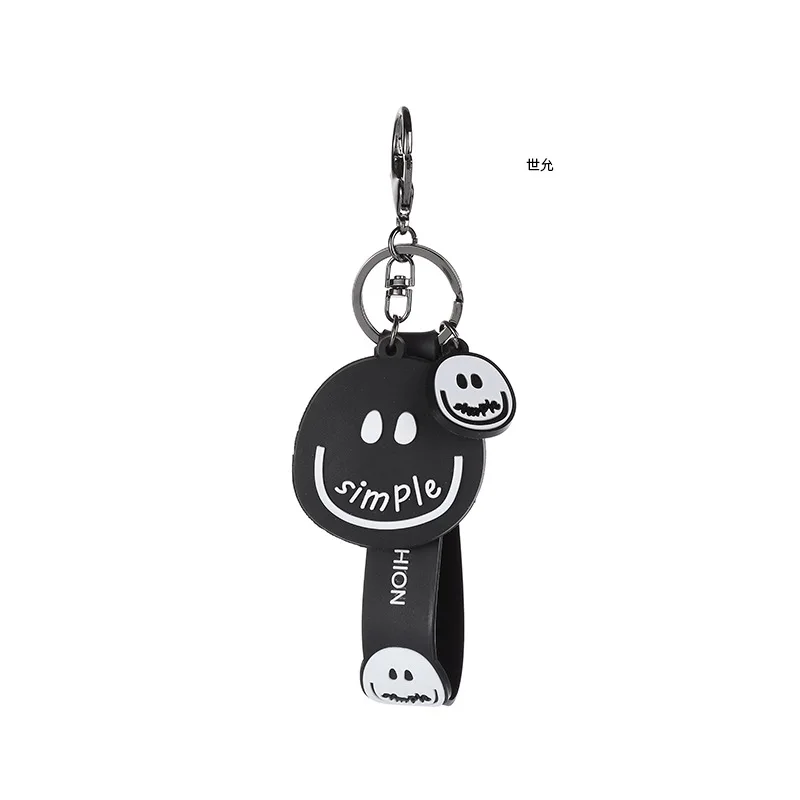 Корейский стиль 2020 летние автомобильные брелоки с орнаментами сумка Подвеска