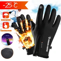 waterproof cold proof ski heated gloves cycling fluff warm gloves for touchscreen cold weather windproof anti slip gloves