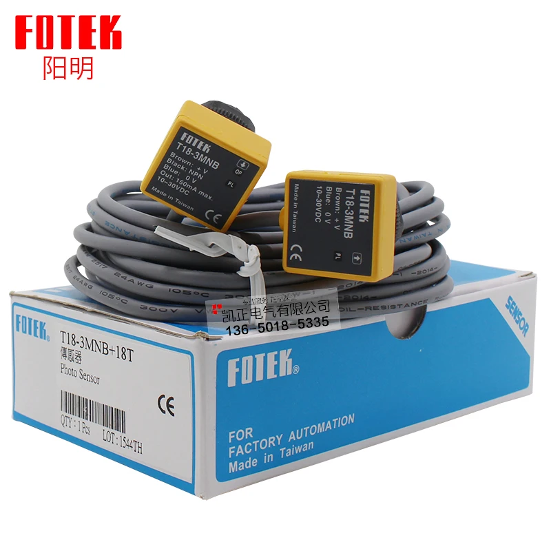 Оригинальный подлинный тайваньский FOTEK M18 ультра-короткий круглый фотоэлектрический переключатель R18-10X напряжение 10-30VDC