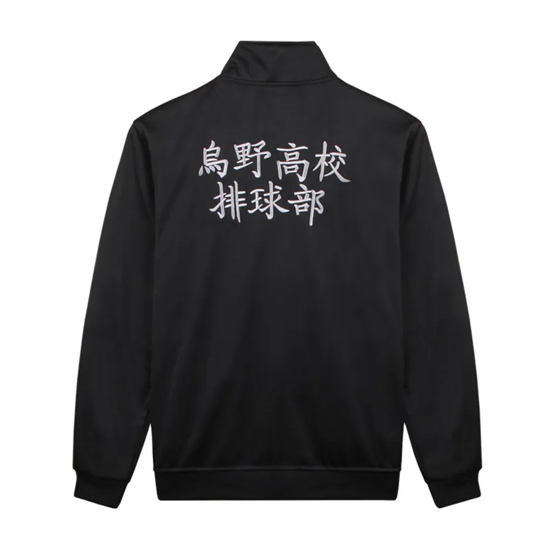 Аниме Haikyuu куртка Черная Спортивная одежда маскарадные костюмы Karasuno школьная