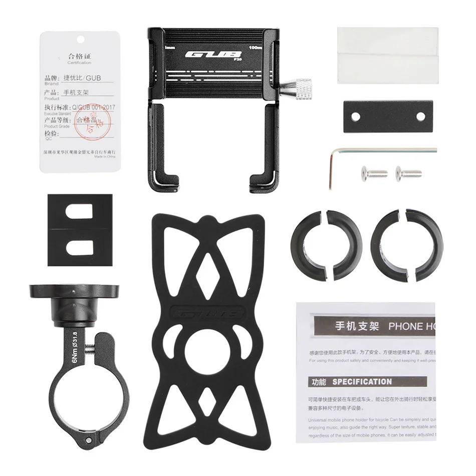 

GUB New Aluminum Bike Phone Holder Bicycle Phone Mount Holder Stand Anti Slip Motorcycle Handlebar Clip for 3.5" to 7.5" Phone