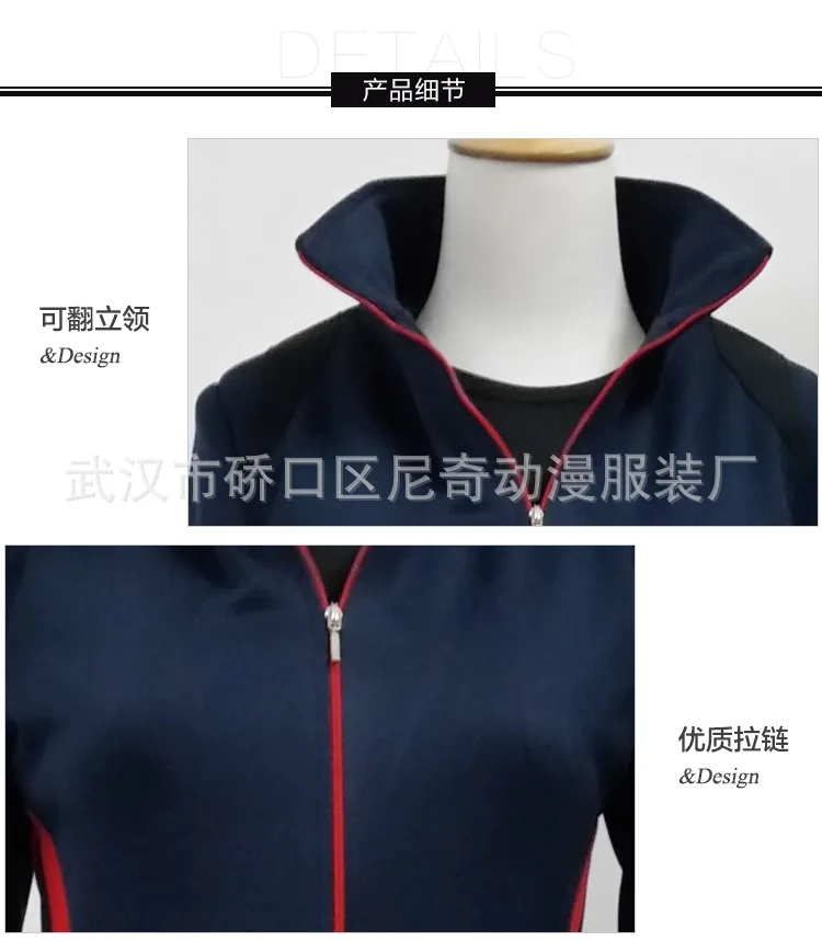 Высококачественный аниме Touken Ranbu Online шокудаикири мицутада осенние повседневные Спортивная одежда мужской костюм для косплея рубашка+ топ+ штаны